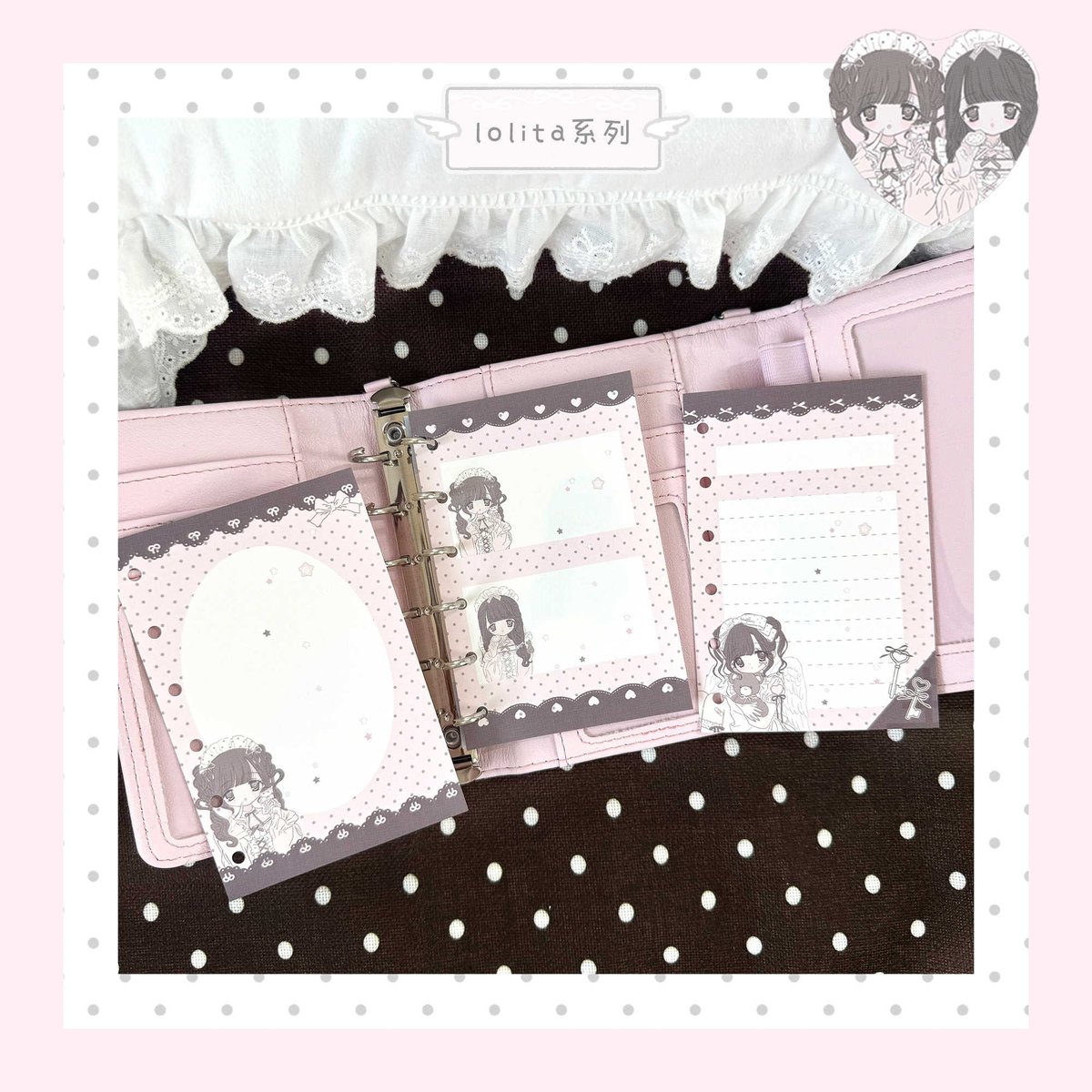 Berry Tale Vol.4 M5 / A7 Journal Inserts - Pink-Brown Double-Sided (30p)