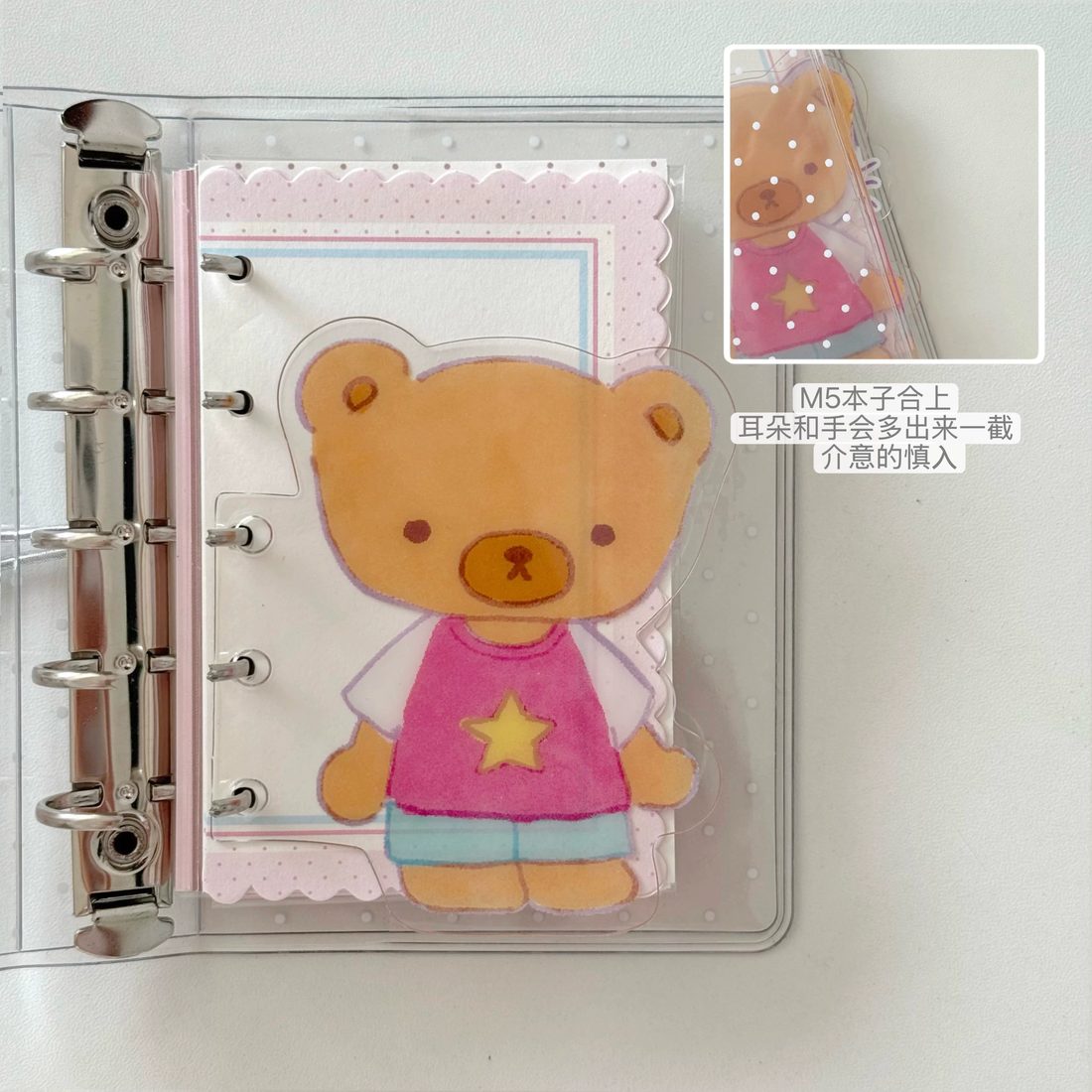 BeiBeiCun Rose PVC Journal Divider — 5 Designs - Image 5