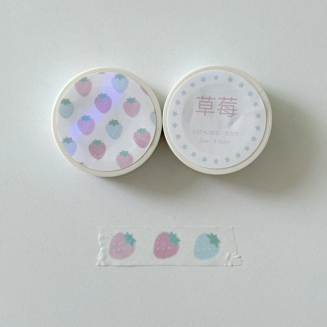 BeiBeiCun Strawberry Star Washi Tape