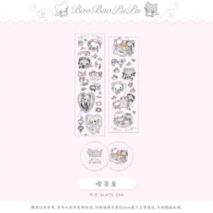 BaoBaoPuPu Die-Cut Washi Tape - Tea House & Four-Leaf Clover Series (5cm x 5.25m) - view 1