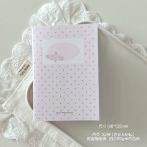 BeiBeiCun Cute Passport Notebook
