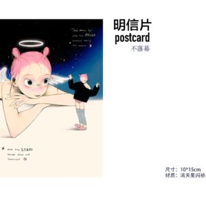 fufuX Original Angel Illustration Postcard - Art Card for Journaling (10x15cm)