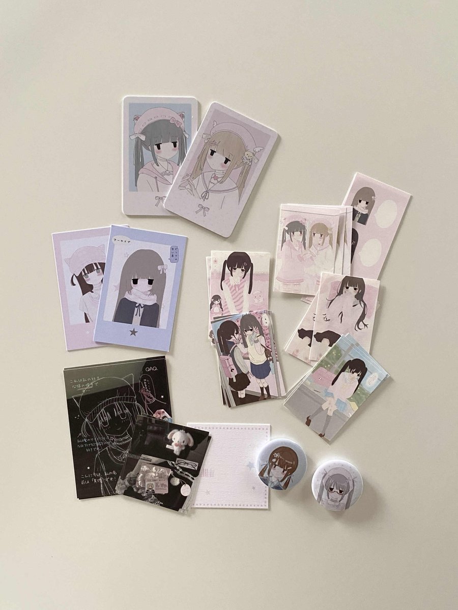 21chuan Vol.2 Star World Journal Material Pack - Sweet & Salty Mix - Image 2
