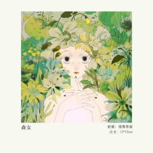 fufuX 'Girl & Flowers' Original Illustration Postcard - Healing Art Card