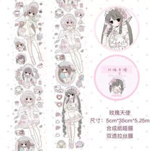 Naihuang Gaogao x Xiaoye Rose Bunny Sticker Roll - Matte Fil - view 1