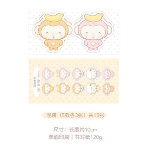 BeiBeiCun Monkey Shaped Sticky Notes