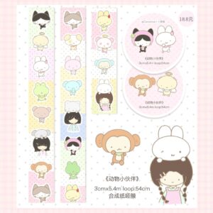 BuBu PaoFan 'Animal Friends' Die-Cut Sticker Roll — 3cm x 5.4m