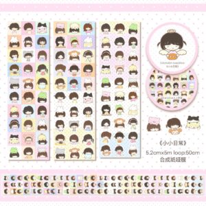 BuBu PaoFan 'Little Daily' Die-Cut Sticker Roll — 5.2cm x 5m