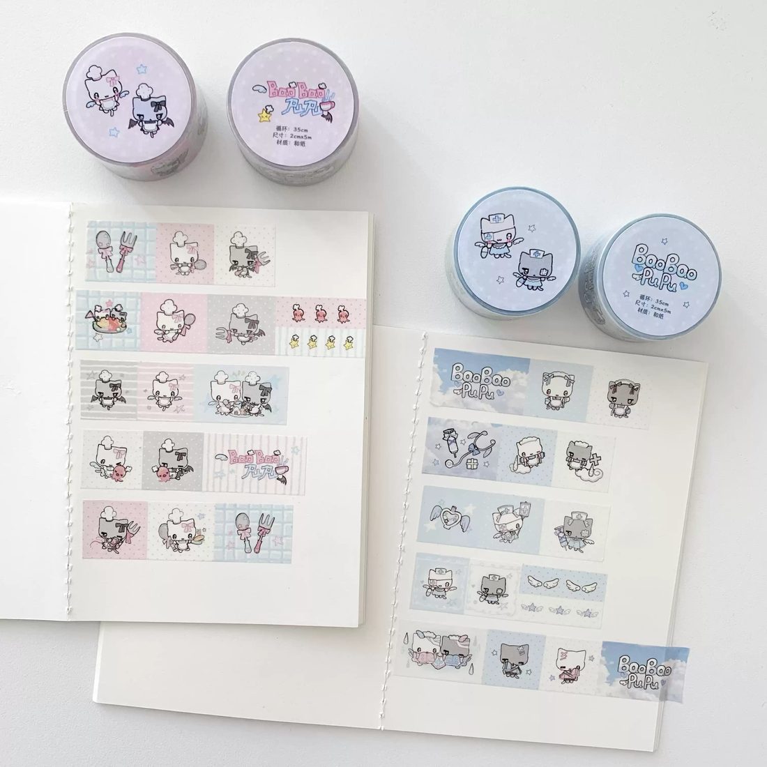 BaoBaoPuPu Washi Tape Collection - Chef & Aqua Series (2cm x 5m) - view 2