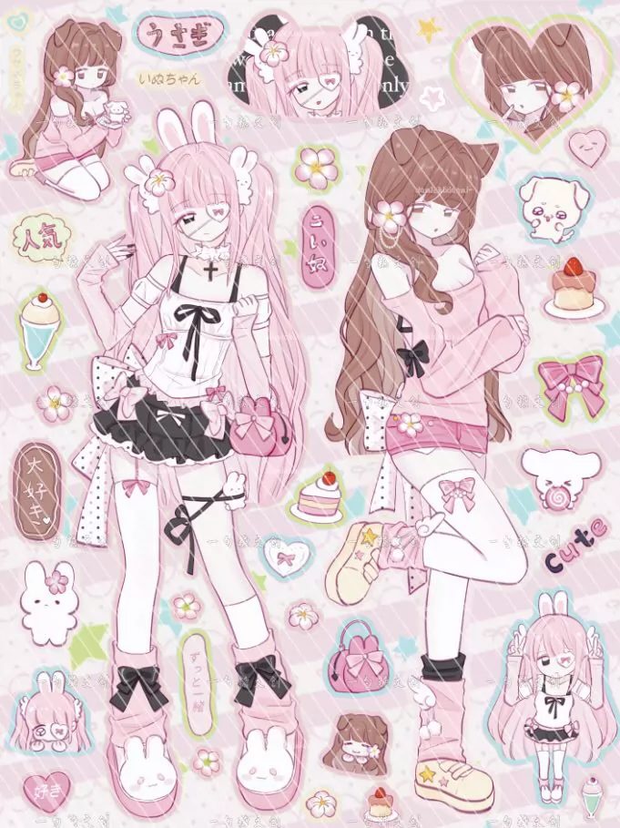 Yishaotang x Xiaoye Korean-Style Character Stickers - 20 Des - view 14