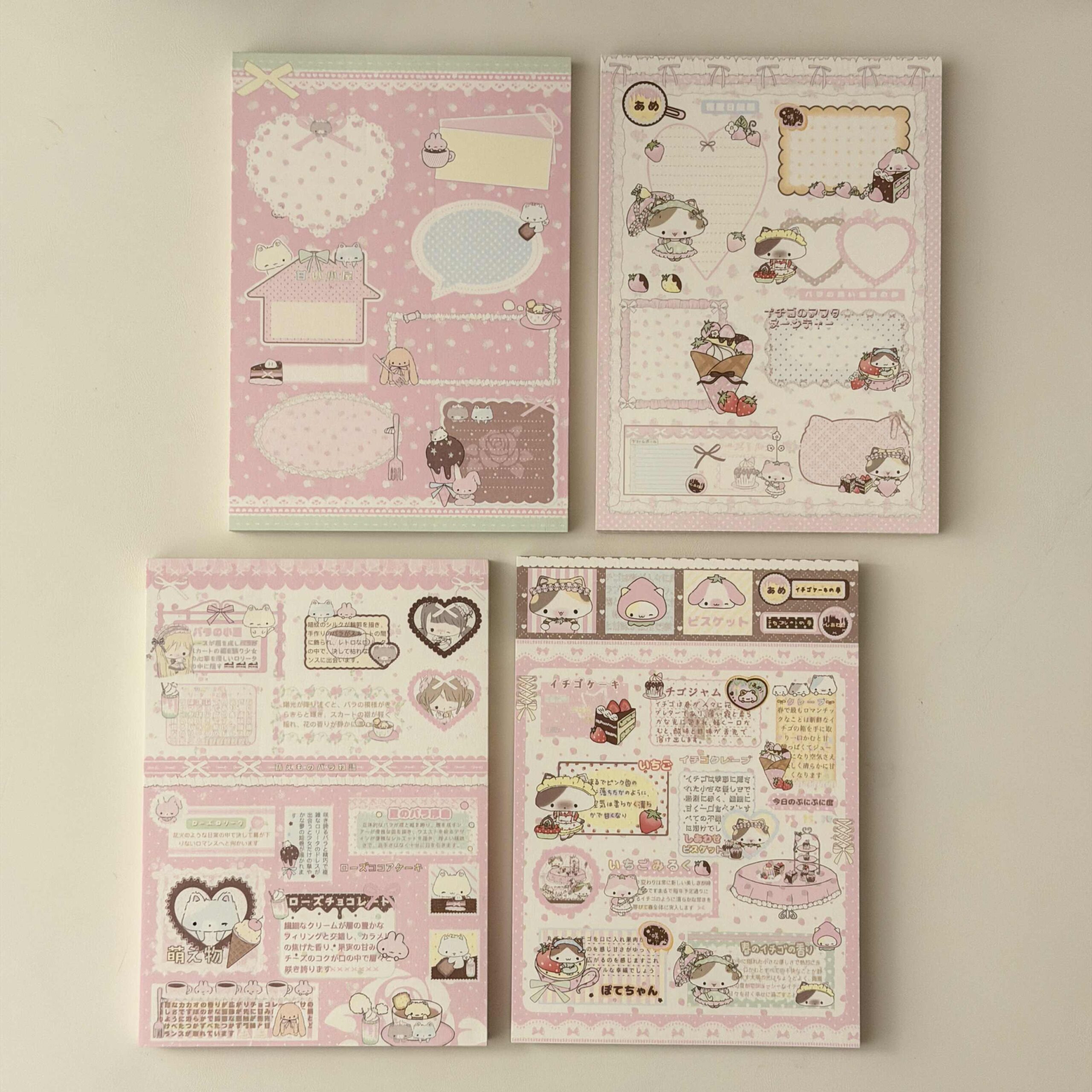 Little Lamb Kawaii Word Art A6 Notepad - 50 Pages, 4 Styles