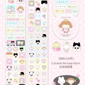 BuBu PaoFan 'My Little World' Die-Cut Sticker Roll — 5.2cm x 5.4m