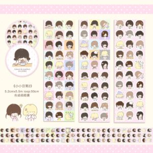 BuBu PaoFan 'Little Daily 2' Die-Cut Sticker Roll — 5.2cm x 5.5m