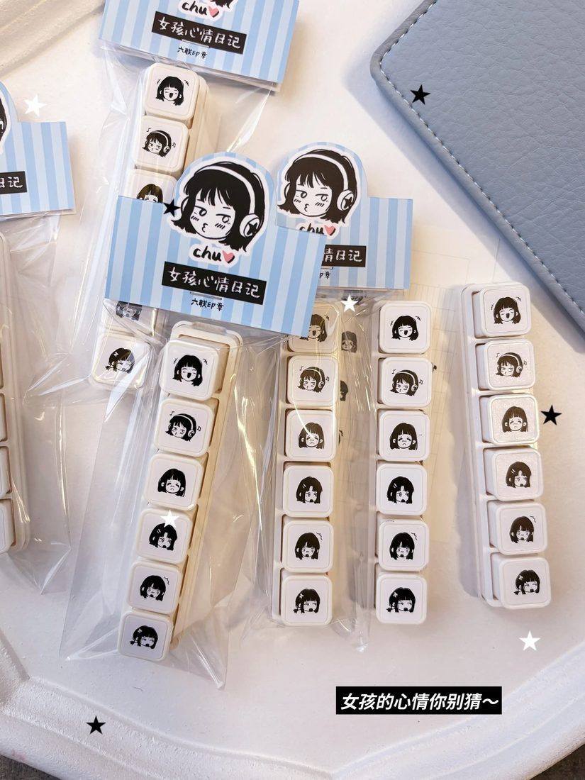 where 'Girl's Mood Diary' 6-in-1 Detachable Photopolymer Sta - view 1